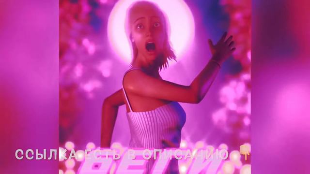 беги дорогая беги (mini boost) смотреть онлайн