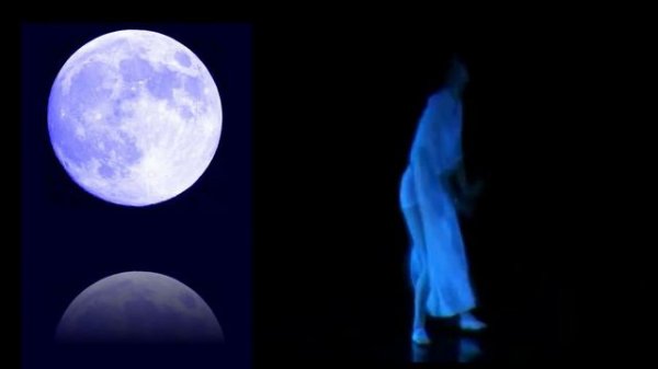 FAUSTO PAPETTI - Magic Moon