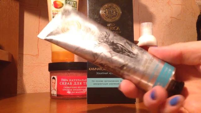 Покупки уходовой косметики (Февраль 2015) смотреть онлайн