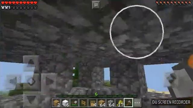 Играем в игру Minecraft PE смотреть онлайн