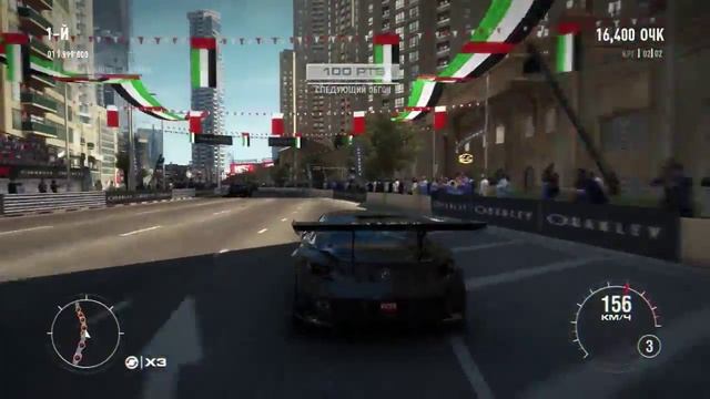 Прохождение GRID 2 #15 ( Прикольные игрушки ) смотреть онлайн