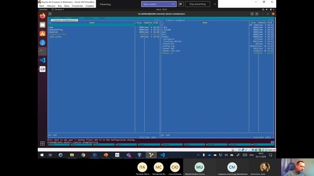 Курс по С++, автоматизированная сборка смотреть онлайн