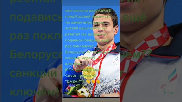 мок смотреть онлайн