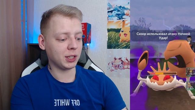 Где найти ЧЁРНЫЙ РАДАР | Победить ДЖОВАННИ слабыми покемонами смотреть онлайн