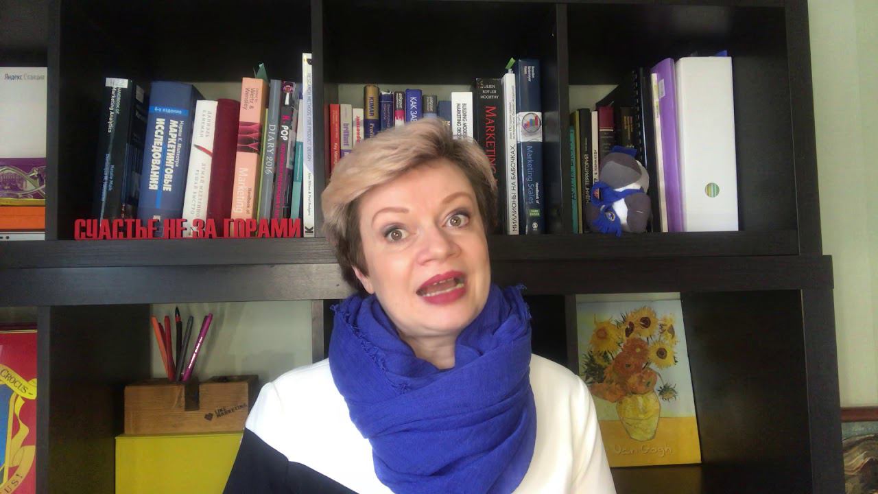 Презентация магистратуры «SMART-маркетинг: данные, аналитика, инсайты» в НИУ ВШЭ – Пермь смотреть онлайн