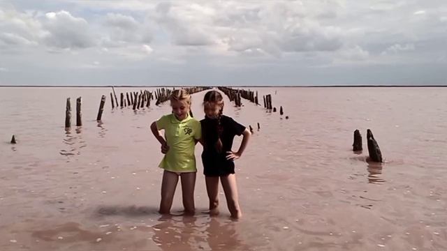 Сасык-Сиваш, розовое озеро возле Евпатории