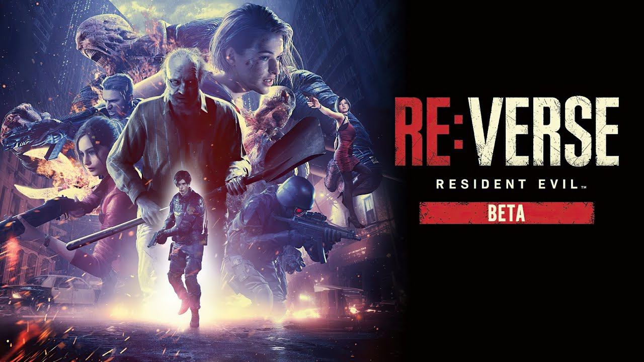 Resident Evil RE:VERSE ( ОБЗОР)