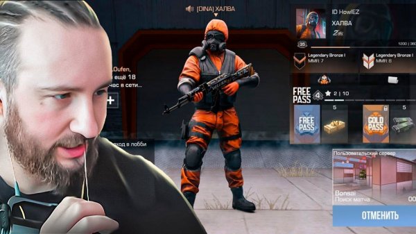 ☀️ SOON - Summer Event 2024