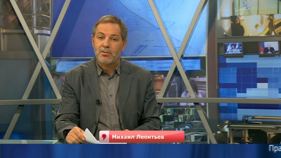 Однако 04.08.14 смотреть онлайн