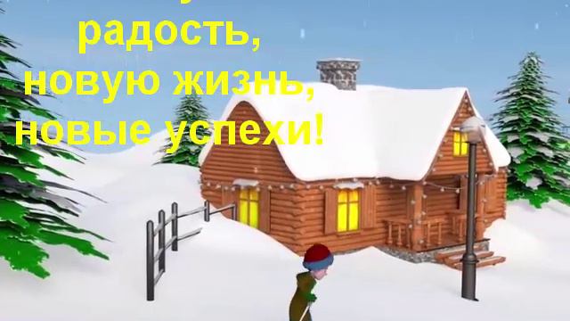 Тимофей новогодние игрушки смотреть онлайн