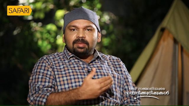 Story of a solo trip through Europe 18 years back | Oru Sanchariyude Diary Kurippukal | EPI 302 смотреть онлайн