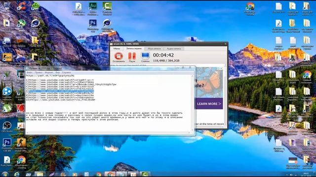 Лучшее за 2018 год + (Раздача аккаунтов майнкрафт) смотреть онлайн