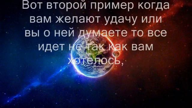 Счастливый номер или удача смотреть онлайн