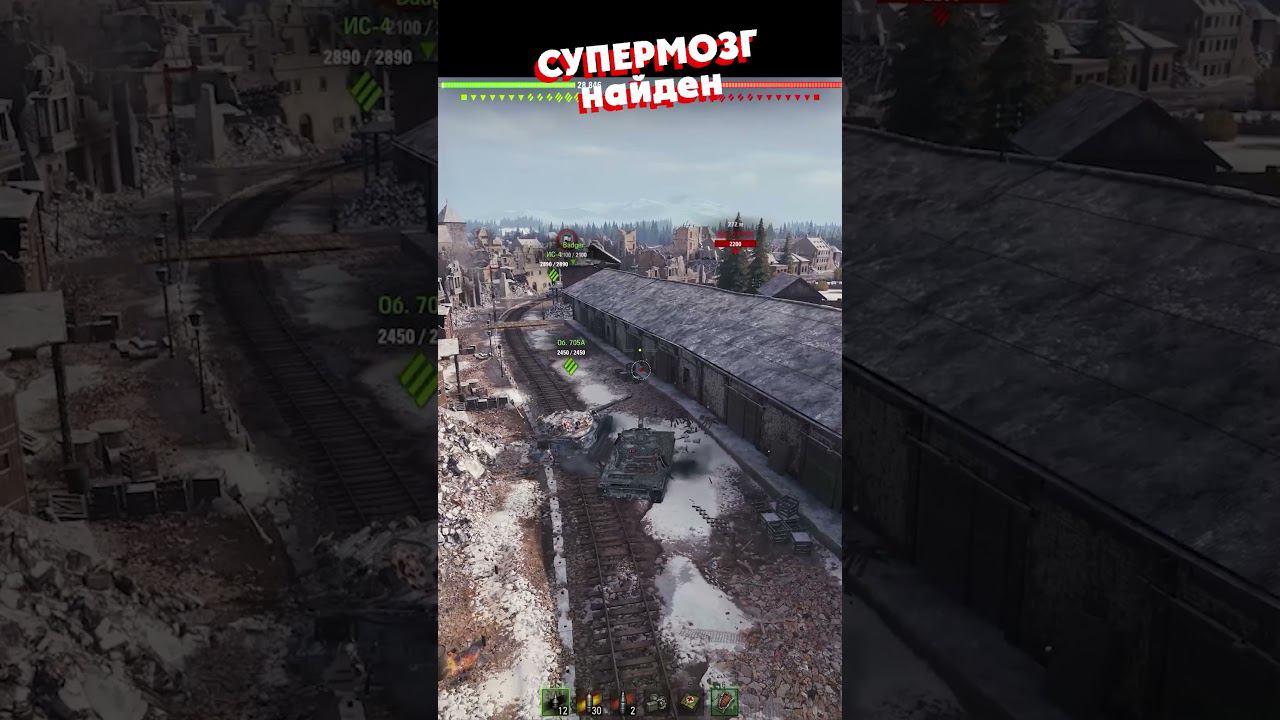 НАШЕЛ. КАК ТЕПЕРЬ ПОТЕРЯТЬ? смотреть онлайн