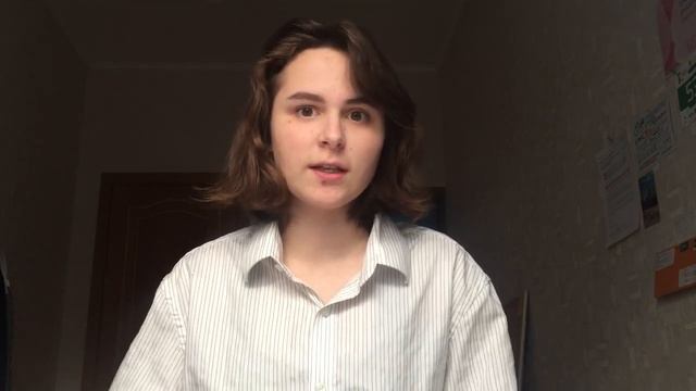 Сделай Себя Счастливым