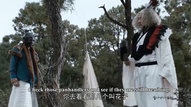 廢柴少爺處處被羞辱，誰料誤打誤撞成為武林高手的救命恩人，學成絕世神功！ep31-3 смотреть онлайн