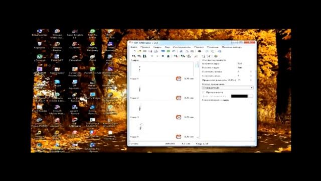Создаем анимацию в GIF ANImator и Paint NET смотреть онлайн