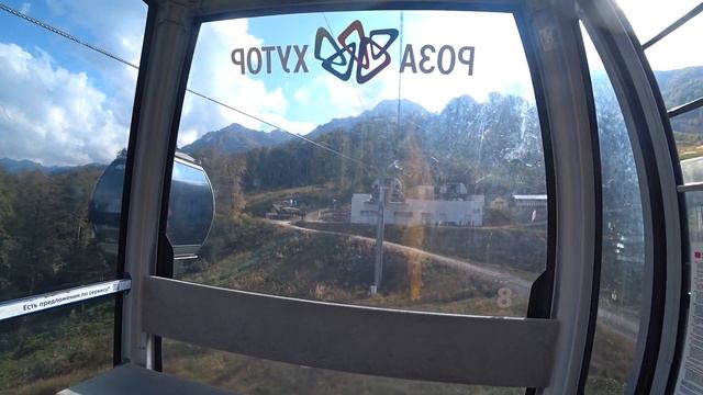 КРАСНАЯ ПОЛЯНА, РОЗА ХУТОР В 2020 | ПОДВЕСНОЙ МОСТ РОЗА ПИК смотреть онлайн