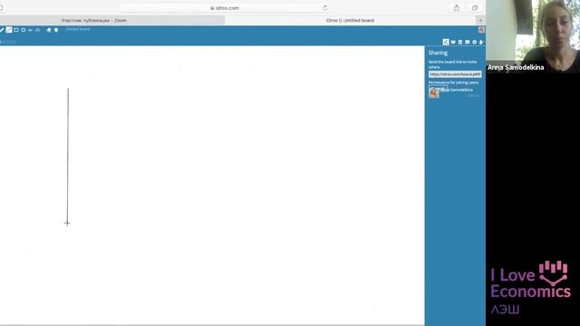 Эластичность смотреть онлайн