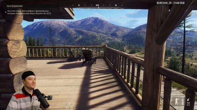 [СТРИМ] Way of the Hunter ► ФИНАЛ - КРАСОТКА ХОЧЕТ ВТОРОЙ АРБАЛЕТ ► Aurora Shores DLC ► RTX 4090 смотреть онлайн