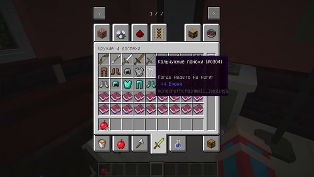 ДЕВУШКА КОМПОТА СДЕЛАЛА УКОЛ ДЕВУШКЕ ВЛАДА А4 В МАЙНКРАФТ