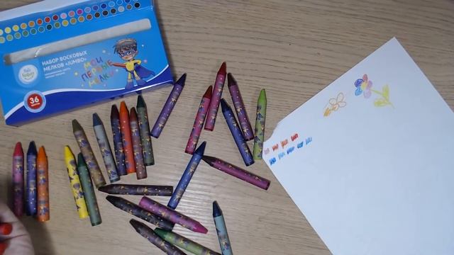 Art Manij ВИДЕО Набор разноцветных восковых мелков " JUMBO" Kid*s Fantasy из Fix Price смотреть онлайн