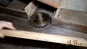 Настройка фрезерного станка на распиловку.