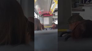 Сумасшедшее табло в 69м автобусе:)