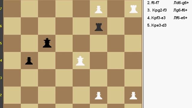 25 Ладейные окончания Часть1 смотреть онлайн