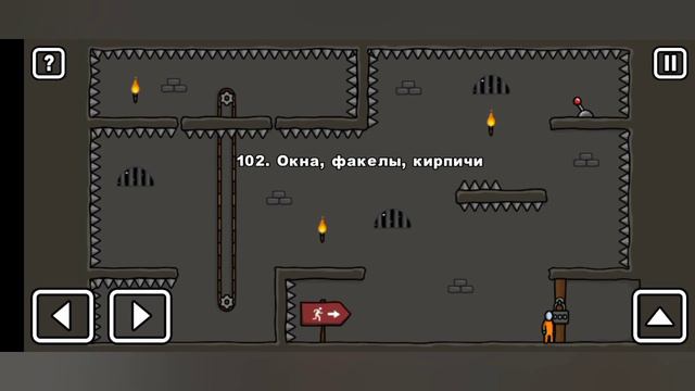 Стикмен в тюрьме.недет плачет кто его раздевает тот слезы проливает 😳😭😅#тюрьма#луковица #Стикмен.