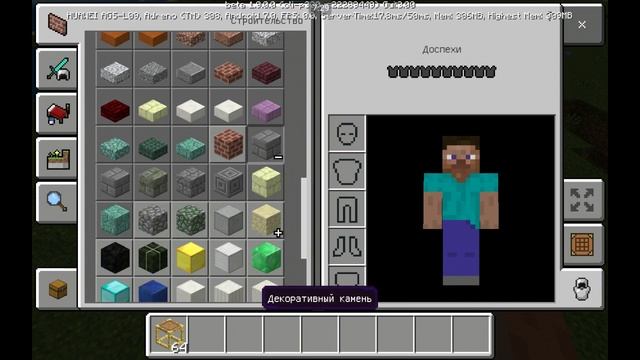Обзор новой версии майнкрафта 1.9.0.0 "номер 1" смотреть онлайн