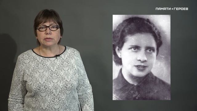 Елена Федорова о подвиге Назаровой Клавдии смотреть онлайн