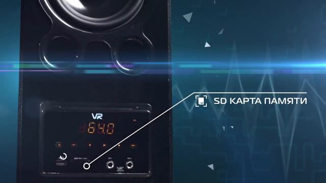 НОВИНКА! Супер МОЩНЫЕ Колонки! 300 Ватт! Мультимедийная акустическая система HT-D903V смотреть онлайн