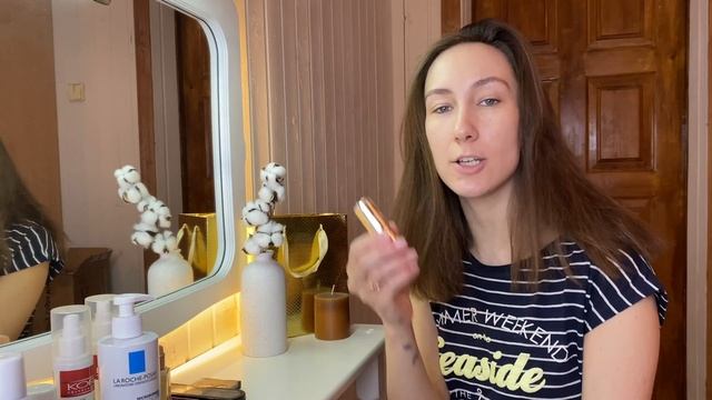 Как найти время на себя в декрете? Мой повседневный уход и натуральный макияж на каждый день смотреть онлайн