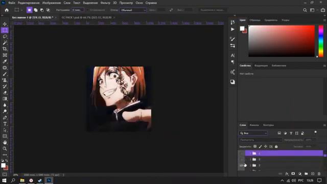 как сделать аниме аву смотреть онлайн