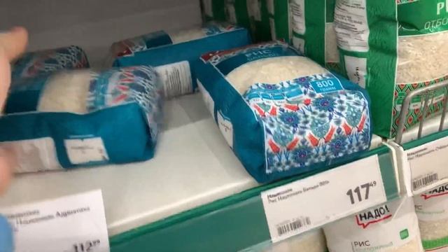 Инфляция в России бьет рекорды / цены на продукты в России растут с каждым днём смотреть онлайн