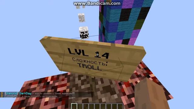 Last-Craft creative /warp parkour1337 смотреть онлайн