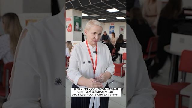 Как выбрать квартиру в новостройках Благовещенска и не ошибиться смотреть онлайн