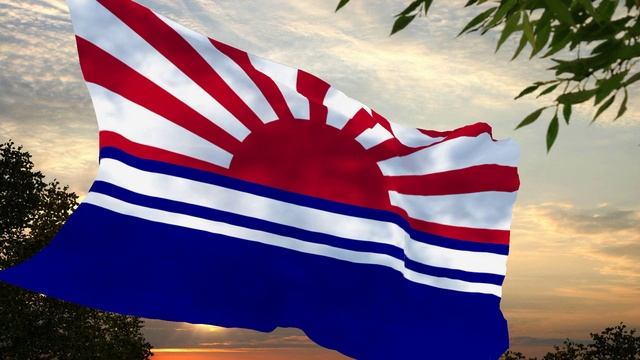 Флаг и гимн Северной Японии (регион России) Flag and anthem of Northern Japan (Russian region) смотреть онлайн