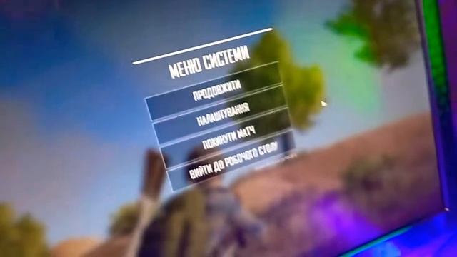 ?️Тест PUBG? X3440. GTX 750 2Gb 8Gb ddr3 графика сенедняя-высокая смотреть онлайн