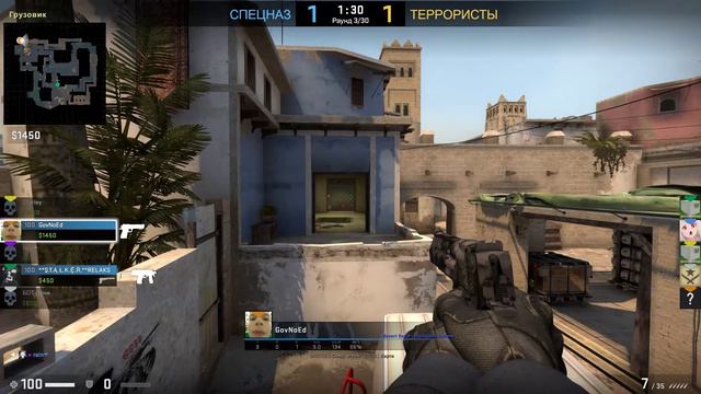 Играю в cs go без прайма! смотреть онлайн