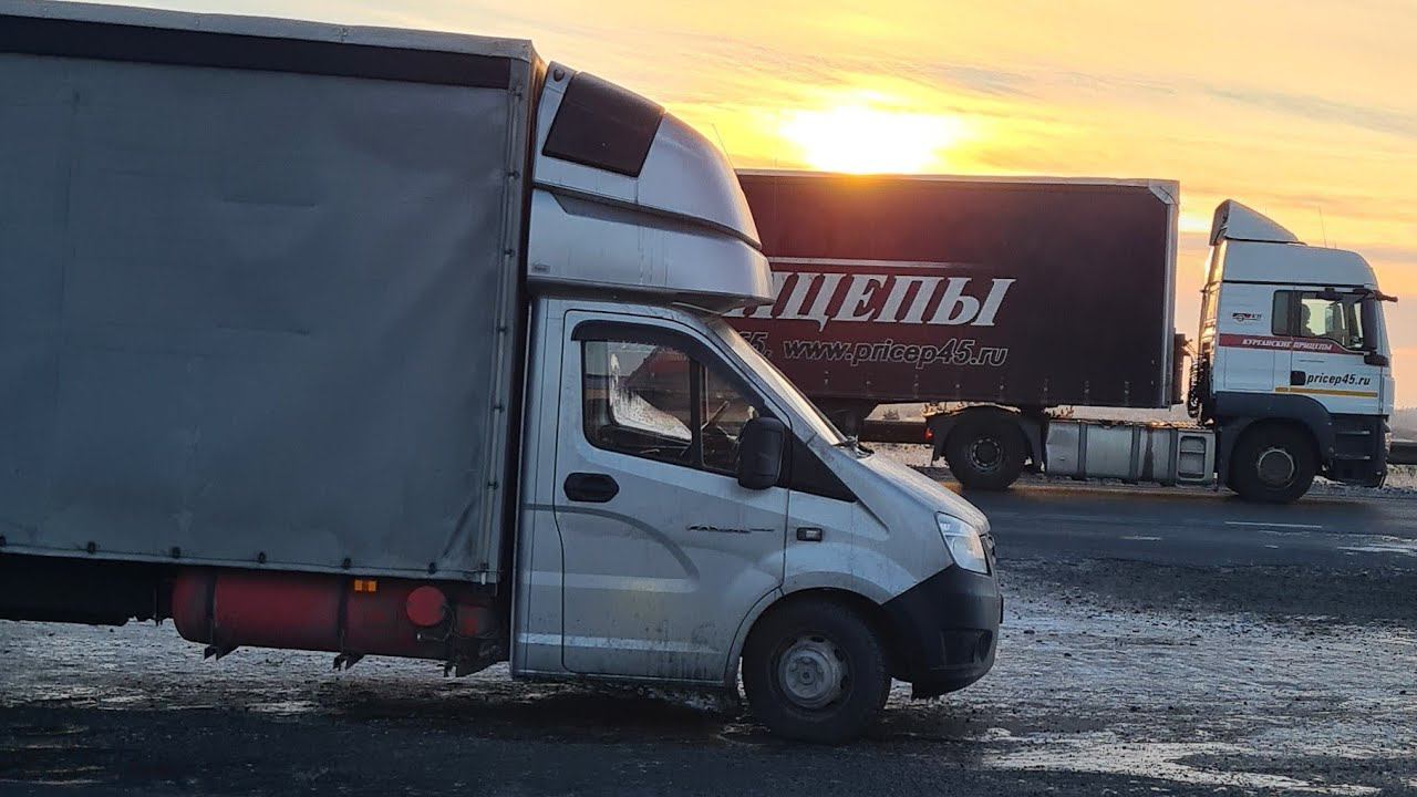 Рейс с Краснодара в Дагестан. Дальнобой на газели по России #дальнобой #газелисты #дальнобойнагазели смотреть онлайн