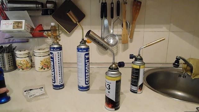 Мои газовые паяльные лампы (горелки) смотреть онлайн