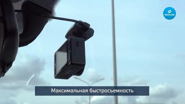 Обзор NEOLINE G Tech X72