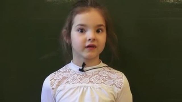 Елизавета Дмитриева «Иерихонская роза» смотреть онлайн