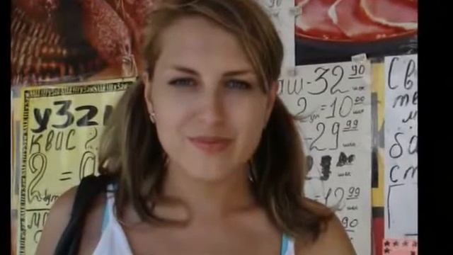 Моей любимой женщине смотреть онлайн