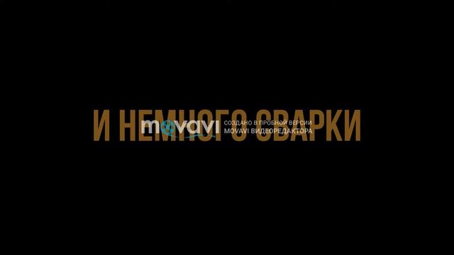 держатель ручки плазмореза смотреть онлайн