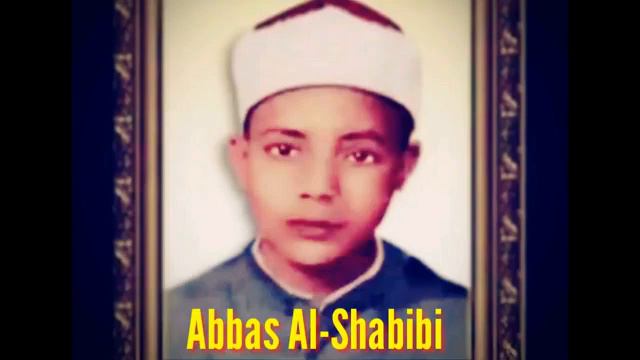 Abdulbosit Abdusamad абдулбасит абдуссамад смотреть онлайн