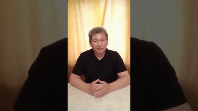 Командалық жұмыс смотреть онлайн