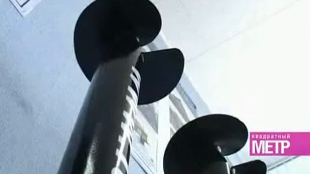 как вязать фундамент смотреть онлайн